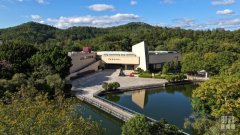 时政新闻眼丨四中全会后首次考察，习近平来到广东梅州